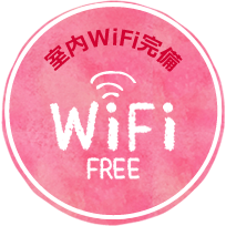 WiFi FREE